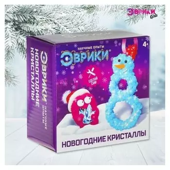 Набор для выращивания кристаллов «Снеговик»