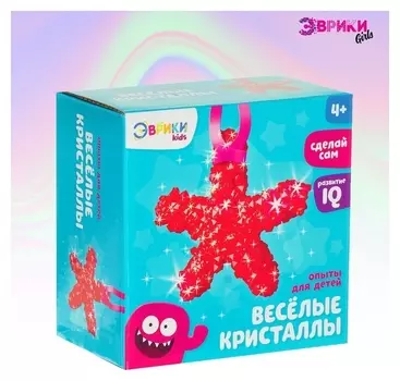 Набор для выращивания кристаллов Звезда