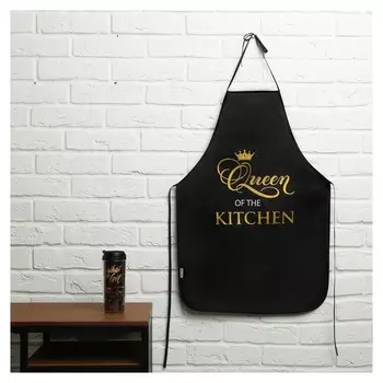 Набор Do What You Love, фартук и термостакан