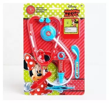 Набор доктора минни маус, 6 предметов