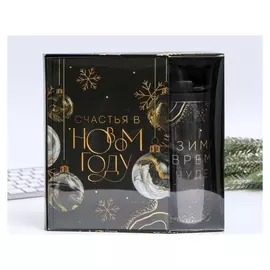 Набор: ежедневник+термостакан «Новогодняя почта»