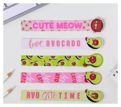 Набор фигурных закладок Avocato, 5 шт
