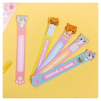 Набор фигурных закладок "Счастливые закладки!", 5 шт