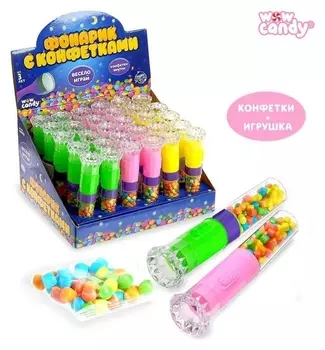 Набор «Фонарик» с конфетками