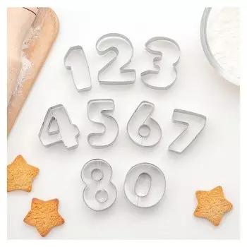 Набор форм для печенья "Цифры", 9 шт