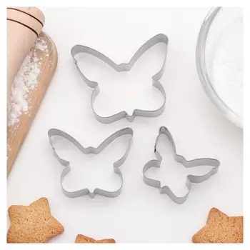 Набор форм для вырезания печенья 7,5 х 6 см "Бабочка", 3 шт