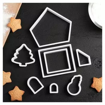 Набор форм для вырезания печенья "Пряничный домик", 8 шт