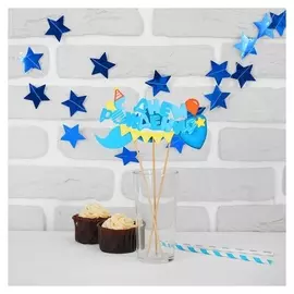 Набор фотобутафория Гирлянда С Днём Рождения Цвет голубой