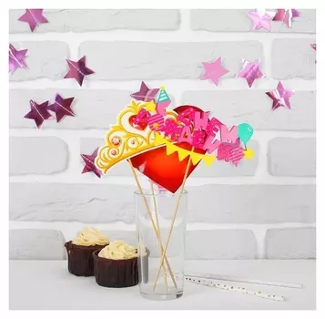 Набор фотобутафория Гирлянда С Днём Рождения Цвет розовый