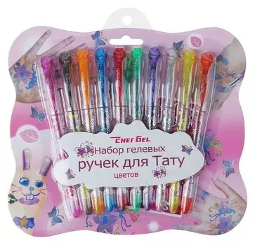 Набор гелевых ручек, 10 цветов, «Тату»