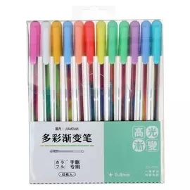 Набор гелевых ручек 12 цветов разноцветные стержни, в блистере