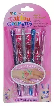 Набор гелевых ручек, 4 цвета, «Тату»