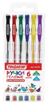 Набор гелевых ручек пифагор