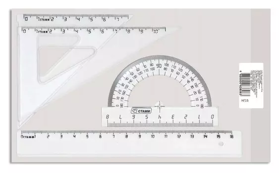 Набор геометрический малый: линейка 16 см, треугольник 7 см 45*, треугольник 10 см 30*, транспортир 8 см 180*