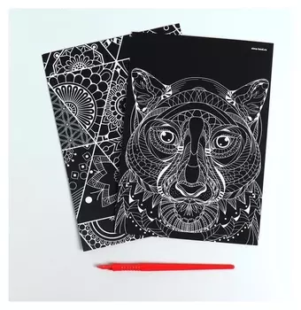 Набор гравюр А5 «Узоры» 2 шт., с металлическим эффектом «серебро»