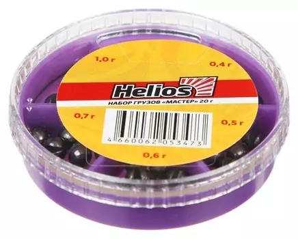 Набор грузов "Мастер" 20гр Helios