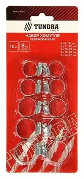 Набор хомутов оцинкованных Tundra Krep, D= 8-18,11-20,13-23,18-25,14-27мм, 10 шт.