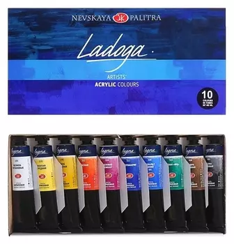 Набор художественных акриловых красок «Ладога», 10 цветов, 46 мл, в тубе