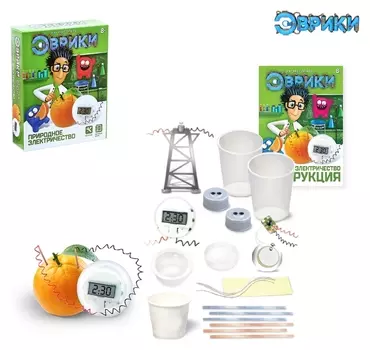 Набор игровой Природные батарейки