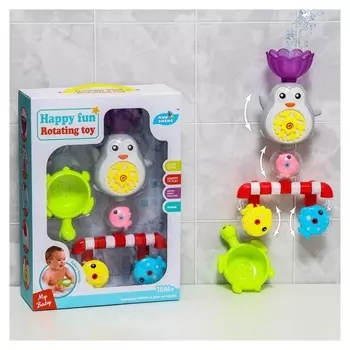 Набор игрушек для игры в ванне «Пингвинчик МАХ - мельница»