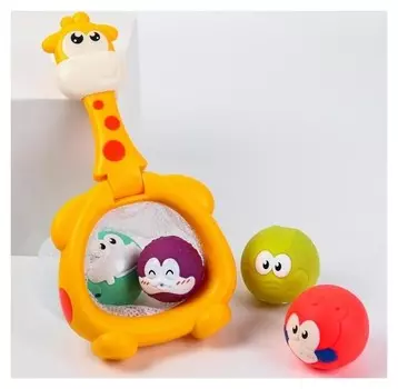 Набор игрушек для купания «Жирафик - баскетбол»