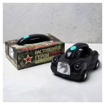 Набор инструментов с фонарем «23 февраля. настоящий герой», 25 предметов