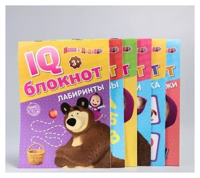 Набор IQ-блокноты Маша и Медведь