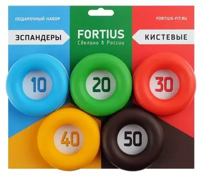 Набор из 5 кистевых эспандеров