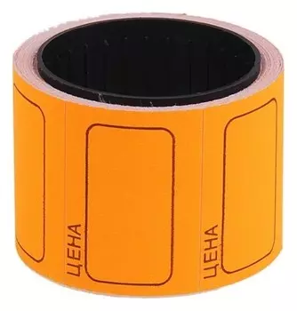 Набор из 6 роликов, в 1 ролике 120 штук, ценники самоклеящиеся, 25 х 35 мм, оранжевые