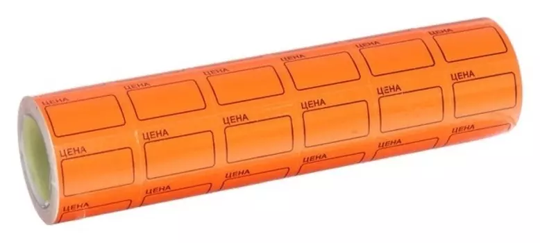 Набор из 6 роликов, в 1 ролике 200 штук, ценники самоклеящиеся, 25 х 35 мм, оранжевые