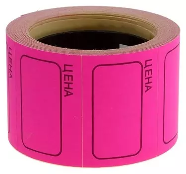 Набор из 6 роликов, в 1 ролике 200 штук, ценники самоклеящиеся, 25 х 35 мм, розовые