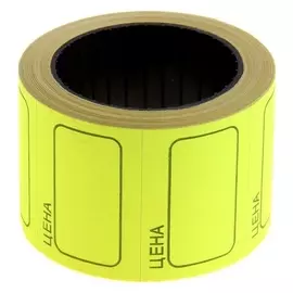 Набор из 6 роликов, в 1 ролике 200 штук, ценники самоклеящиеся, 25 х 35 мм, жёлтые