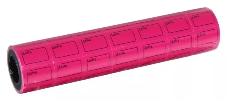 Набор из 7 роликов, в 1 ролике 120 штук, ценники самоклеящиеся, 20 х 30 мм, розовые