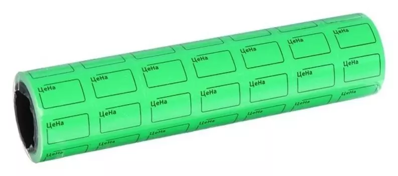 Набор из 7 роликов, в 1 ролике 200 штук, ценники самоклеящиеся, 20 х 30 мм, зелёные