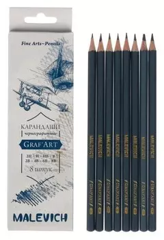 Набор карандашей ч/г разной твердости Malevich Graf'art 8шт 8b-2h, к/п с е/п 197908