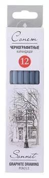 Набор карандашей чернографитных разной твердости ЗХК сонет, 12 штук, 8b-2h