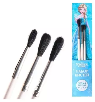 Набор кистей белка 3шт холодное сердце (№2,3,4) цветные ручки