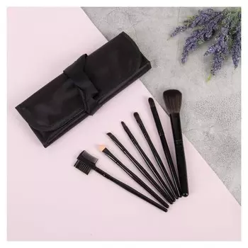 Набор кистей для макияжа, 7 предметов, футляр на завязках