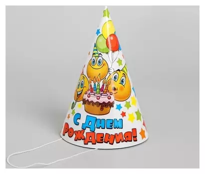 Набор колпаков бумажных С Днём Рождения, 6 шт.