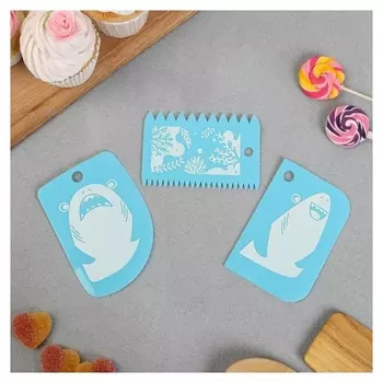 Набор кондитерских шпателей Konfinetta «Море», 3 шт