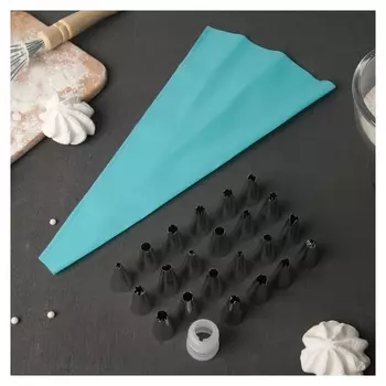 Набор кондитерский 24 предмета: мешок, адаптер, насадка 22 шт