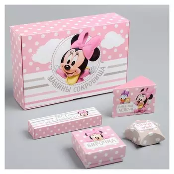 Набор коробочек для хранения "Мамины сокровища", минни маус
