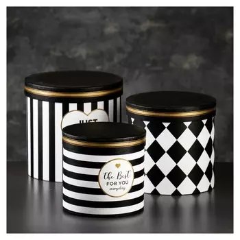 Набор коробок 3 в 1, 19,5 х 19,5 х 19 - 15,5 х 15,5 х 15 см