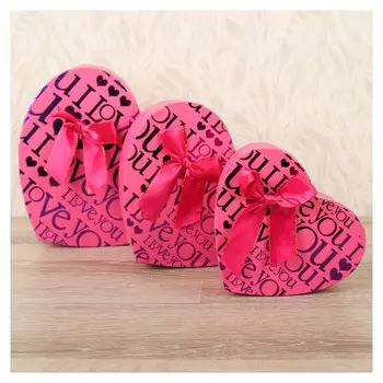 Набор коробок 3 в 1, 22 х 21 х 9 - 19 х 17 х 5 см, I love you