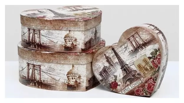 Набор коробок 3 в 1 "Путешествия", 24 х 22 х 9,7 - 19 х 17 х 6,8 см