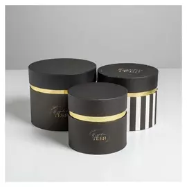 Набор коробок 3 в 1 с золотой вставкой «Поздравляю тебя», 16 х 16 х 14 - 20 х 20 х 17,5 см