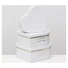 Набор коробок 3 в 1 "Сердца" белый, 28.5x26x11-23.5x21x8.5 см 7082041