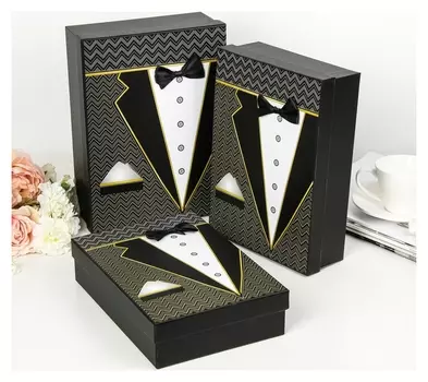 Набор коробок 3 в 1 "Смокинг", 29 х 21 х 9 - 26 х 18 х 6 см