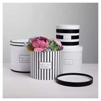 Набор коробок 4 в 1 For You, 14 х 14 х 13 - 20 х 20 х 17,5 см