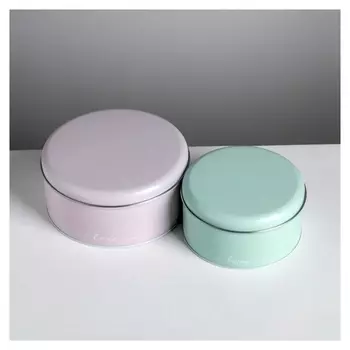 Набор коробок Happy, 20 х 20 х 8 см